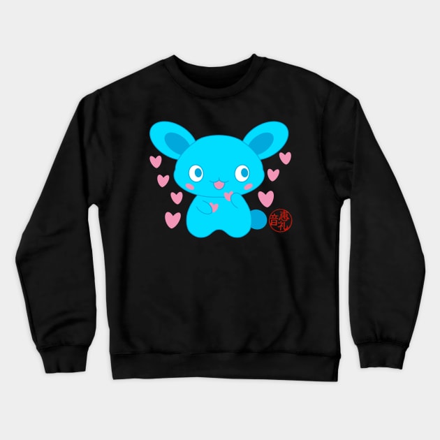 Blue Bunny with hearts Crewneck Sweatshirt by EV Visuals